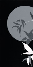 Bamboo in the Moonlight - Panel 1